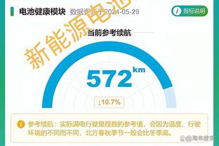 雷竞技newbee充值截图2